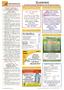 Page: - 59 | The American Chiropractor