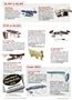 Page: - 30 | The American Chiropractor
