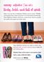 Page: - C3 | The American Chiropractor