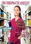 Page: - C1 | The American Chiropractor
