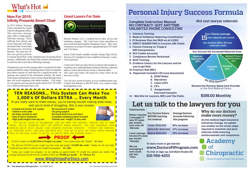 New For 2015: Infinity Presents Smart Chair