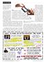 Page: - 44 | The American Chiropractor