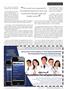 Page: - 49 | The American Chiropractor