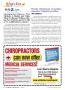 Page: - 8 | The American Chiropractor