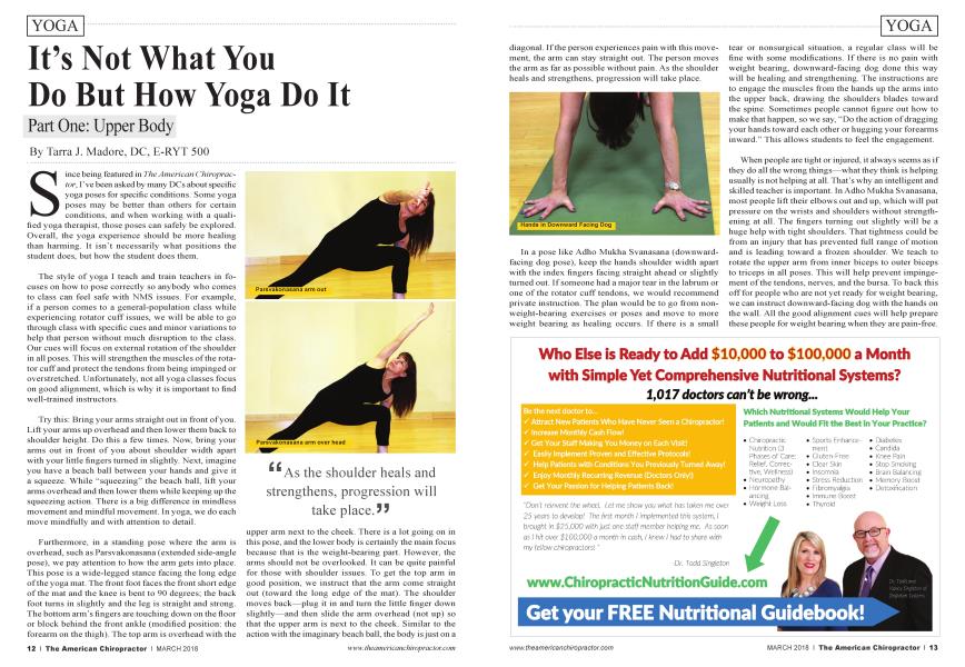 It’s Not What You Do But How Yoga Do It