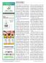 Page: - 12 | The American Chiropractor