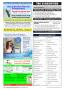Page: - 58 | The American Chiropractor