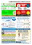 Page: - 59 | The American Chiropractor