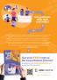 Page: - 39 | The American Chiropractor
