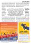 Page: - 31 | The American Chiropractor