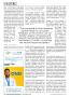Page: - 20 | The American Chiropractor
