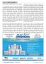 Page: - 16 | The American Chiropractor
