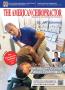 Cover for the DECEMBER 2022 issue