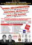 Page: - 7 | The American Chiropractor