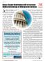 Page: - 10 | The American Chiropractor